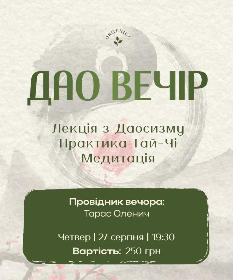 image of event