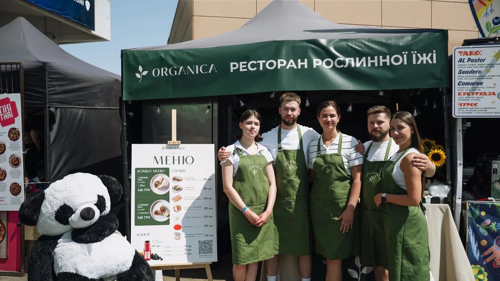 Єдиний веганський заклад на "Файному місті": як пройшла перша участь Organica у наймасштабнішому фестивалі заходу України